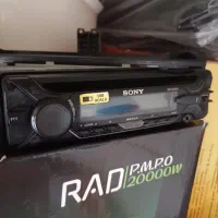 سیستم|صوتی و تصویری|اردبیل, |دیوار