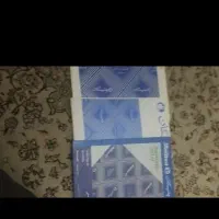 فروش لوازم التحریر