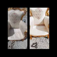 مبل شویی تخصصی