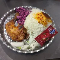 کترینگ بانو