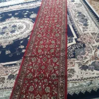 کنار فرش