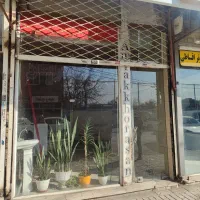 مغازه حاشیه طبرسی۱۲