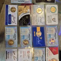 فروش سکه طلا / پارسیان