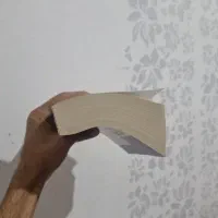 کتاب 48 قانون قدرت|کتاب و مجله تاریخی|گنبد کاووس, |دیوار