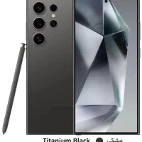 فروش گوشی موبایل سامسونگ مدل Galaxy S۲۴ Ultra نو