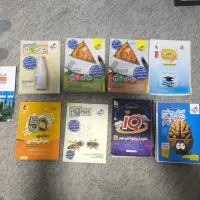 سری کامل کتاب های تیزهوشان نهم