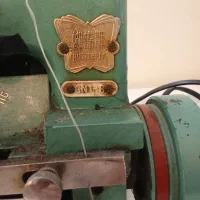 سردوز پروانه