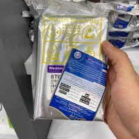 هارد دوربین مداربسته 8 ترابایت با گارانتی در شیراز