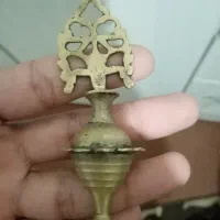 سرمه دون برنجی