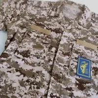 لباس نظامی خاکی دیجیتال سایز بزرگ