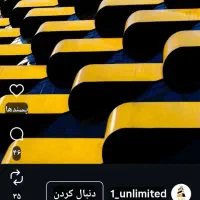 ۰۹۱۴۳۷۵۲۶۴۵