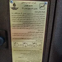 بخاری گازی|بخاری، هیتر، شومینه|اسلامشهر, شهرک واوان|دیوار