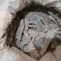 پیم گوا آرماتور