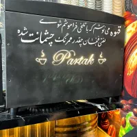 قهوه ساز صنعتی اسپانیایی