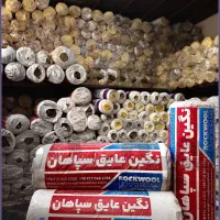 عرضه کننده پشم شیشه و پشم سنگ