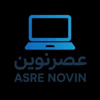آموزشگاه کامپیوتر عصرنوین