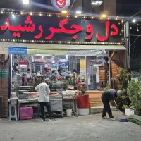 کارگر ساده ظرفشویی سالن کار