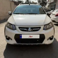 کوییک اتومات فول پلاس1400