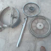 قطعات یدکی موتور سیکلت یاماها