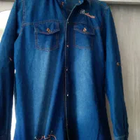 لباس های پسرانه|کفش و لباس بچه|ری, دیلمان|دیوار