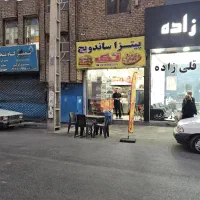 مغازه ۲۲ متری /اصلی میثم۳ / ۱۰ سال سابقه فست فود