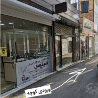 فروش مغازه المهدی حصارک کرج|فروش مغازه و غرفه|کرج, المهدی|دیوار