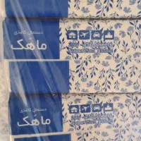 دستمال کاغذی