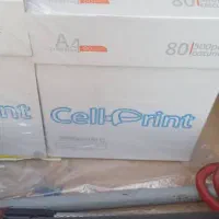 57بسته کاغذ A4مارک سل قیمت 245