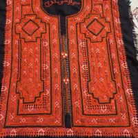 زیاستین