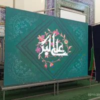 اجاره استیج هلندی|خدمات پذیرایی، مراسم|کرج, عظیمیه|دیوار
