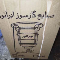 توری روشنایی