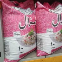 برنج‌کلی جزئی