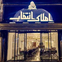 فروش-آپارتمان-85متری-2خواب-خ-ارشاد-کوچه-دوستان