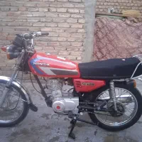 متور سیکلت 125 اوراقی برای فروش