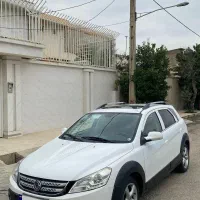 H30 کراس اتومات مدل ۹۷