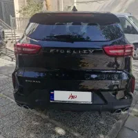 فیدلیتی الیت ۷نفره