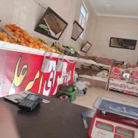 فروش وسایل میوه فروشی