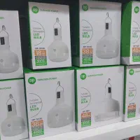 چراغ شارژی مدل دی پی