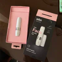 شیور/موزر بانوان براون braun
