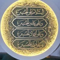 تابلو ماه و ساعت