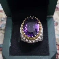 انگشتر  آماتیست کاردست