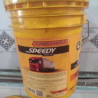 سطل روغن ۲۰ لیتری