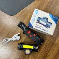هدلایت شارژی