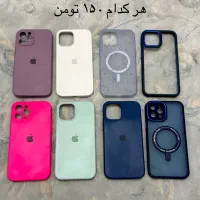 تعدادی گارد یا قاب آیفون ۱۲ پرومکس|لوازم جانبی موبایل و تبلت|اصفهان, سعادت‌آباد|دیوار