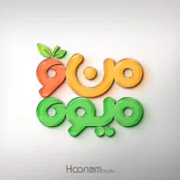 طراحی لوگو، لوگوموشن و طراحی بسته بندی حرفه‌ای