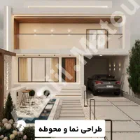 طراحی، ساخت، بازسازی،نوسازی ویلا|خدمات پیشه و مهارت|چمستان, |دیوار