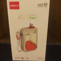 پاوربانک قدرتمند