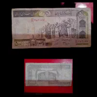 سکه خارجی و ایرانی|کلکسیون سکه، تمبر، اسکناس|شیراز, شهرک مهدیه|دیوار