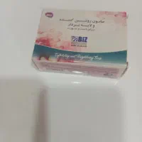 صابون زیبایی/نمایندگی رسمی
