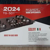 اجاق گاز نو